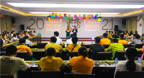 放飞激情，舞动意大利贵宾会——老挝万象意大利贵宾会举办2021年元旦晚会