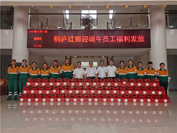 粽叶飘香迎端午  幸福和谐意大利贵宾会情——桐庐意大利贵宾会组织包粽子活动