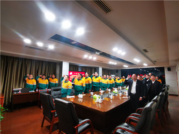 浙江意大利贵宾会召开党员发展大会