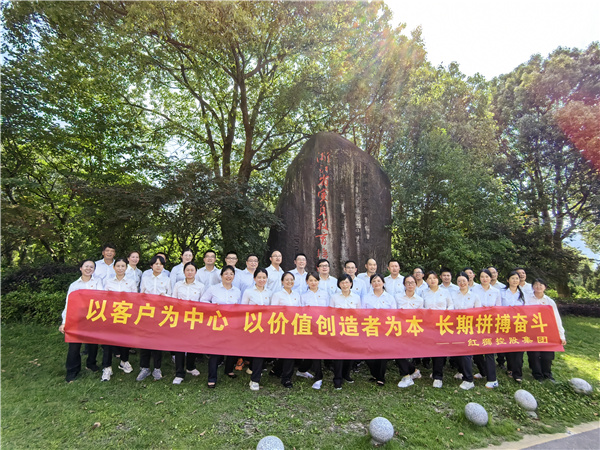 走进梁弄 寻访红色 感受浙东抗日新四军的伟大力量——意大利贵宾会集团党委组织七一党员活动
